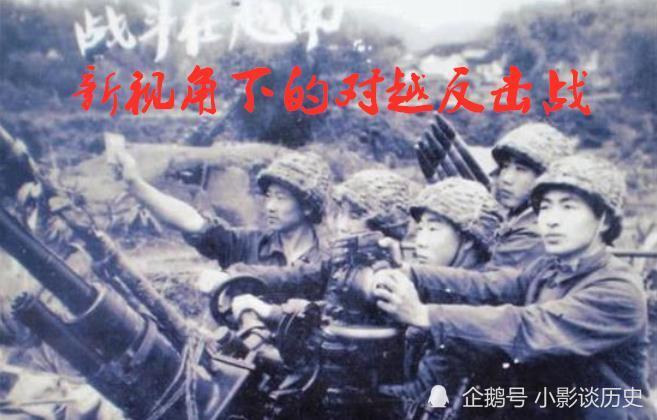 国王关键战失利西部第三易主    国王关键战失利西部第三易主