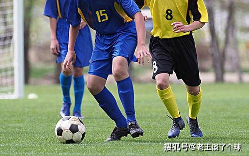 第戎客场失误连连,法甲保级关键战痛失好局  第戎客场失误连连,法甲保级关键战痛失好局